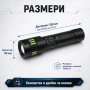 Мощен акумулаторен лазерен LED ръчен фенер лазерен диод прожектор USB зареждане риболов къмпинг лов, снимка 5