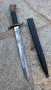 Немски щик Ww2 Original Eickhorn Solingen, снимка 3