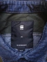 G-Star Raw 3301 PM M size Мъжка риза с дълъг ръкав, снимка 6
