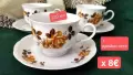 Mittelteich Bavaria кафява роза сетове чудесни , снимка 1
