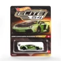 Hot Wheels Elite 64 LBWK Lamborghini Aventador LP 700-4, снимка 1