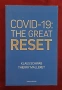 Klaus Schwab - The Great Reset Collection [7 книги], снимка 5