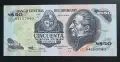 Уругвай. 50 нови песо. 1987 година. UNC., снимка 1