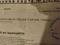 Рутер тп линк тр 740н, снимка 5