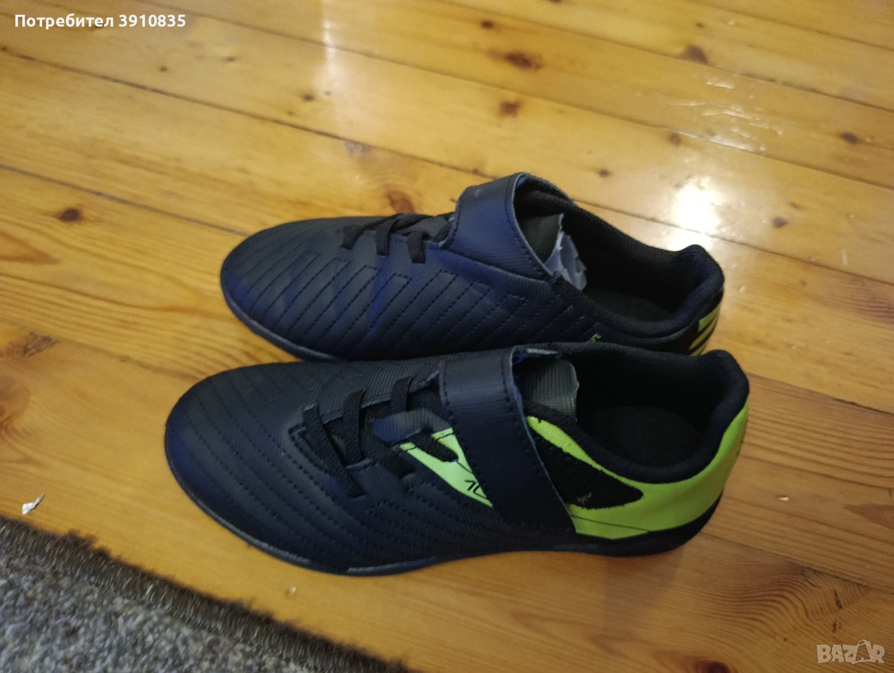 футболни обувки, снимка 1