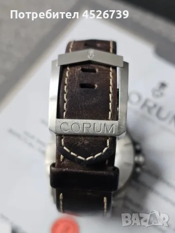 CORUM Admiral Legend, снимка 3 - Мъжки - 55544033
