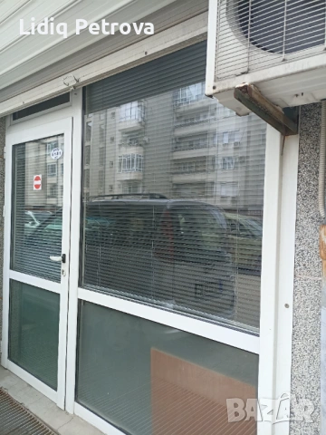 Давам офис/магазин/салон под наем, снимка 3 - Офиси - 54092094