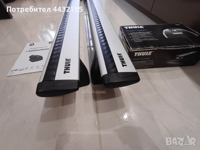 Багажник THULE за MERCEDES C-Class (W205), снимка 6 - Части - 55410976
