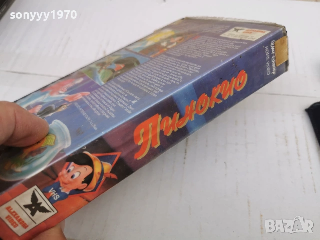 ПИНОКИО-ORIGINAL VHS VIDEO TAPE 0807260900L1, снимка 7 - Други жанрове - 55195943