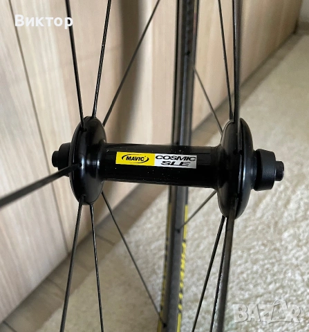 Карбонови калпи MAVIC Cosmic SLE / CXR 60 (Exalith 2) + гуми Pirelli, снимка 7 - Части за велосипеди - 55101254