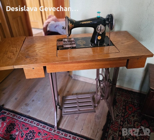 Ретро Шевна Машина UNION – С Крачен Механизъм и Маса, снимка 3 - Антикварни и старинни предмети - 54016363