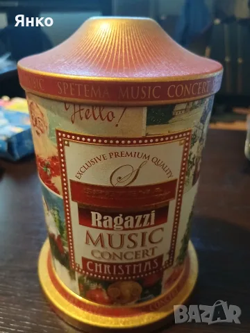 Музикална кутия Ragazzi - Christmas Music Concert
