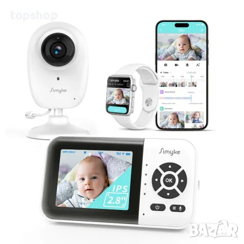 Чисто нов смарт бебефон Simyke BMS28-1 (1080P, 2.8" екран + App, Хардуерен бутон за поверителност