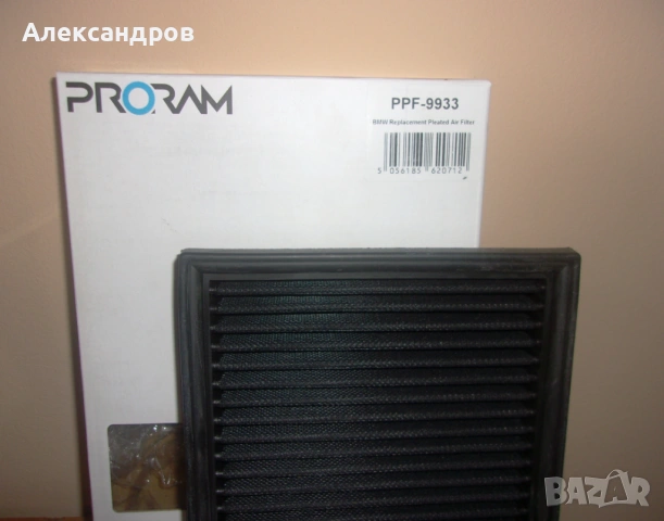 Спортен филтър PRORAM за BMW E46,Е39,Е36,Е83,Е38 - нов, промо цена!, снимка 5 - Части - 54101123