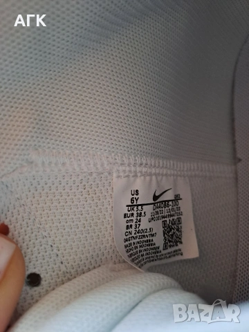 Чисто нови дамски кецове NIKE, снимка 5 - Маратонки - 55128056