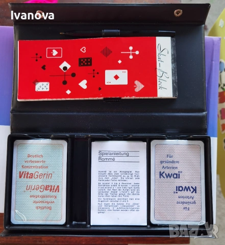 Комплект от 3 тестета карти, нов, снимка 2 - Карти за игра - 55235390