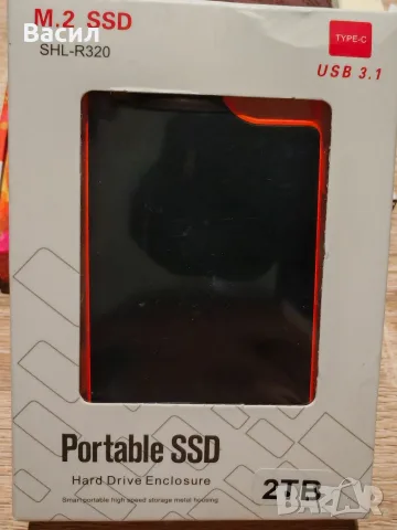 SSD Преносим Хардиск 2TB 