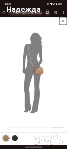 Guess Noelle Чанта, снимка 8 - Чанти - 54612964