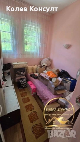 Апартамент гр.Димитровград ,кв.Марийно, снимка 2 - Апартаменти - 54508896