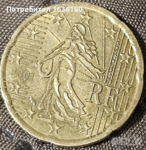 20 евро цента монета Сеячката