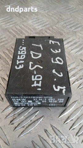 Модул BMW 525 TDS E39 1997 1092396 37.14-1092396 05103000