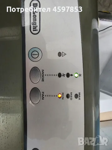 Мобилен климатик / влагоабсорбатор 8000BTU Delonghi nf170, снимка 2 - Климатици - 55689373