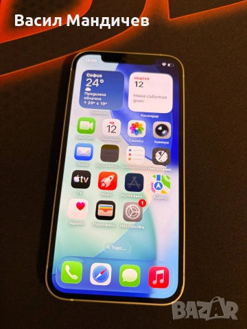 iPhone 12 Green, 256GB
