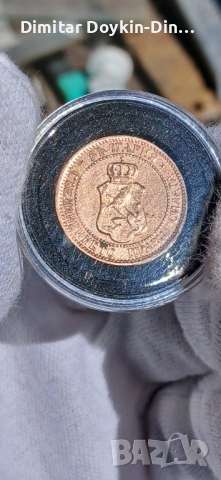 2 стотинки 1912, снимка 4 - Нумизматика и бонистика - 54552988