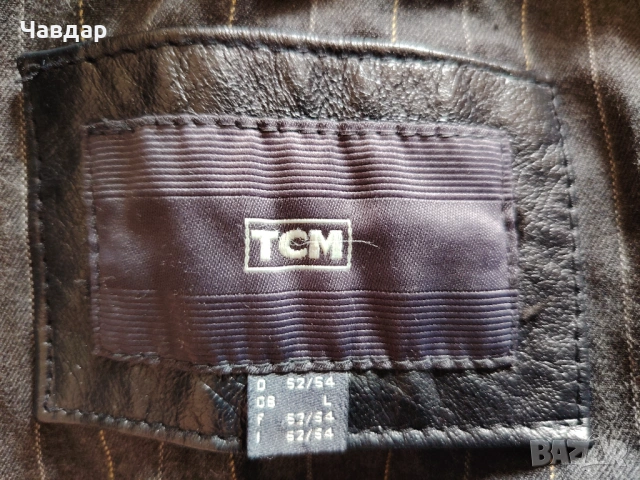 Яке от естествена кожа TCM - размер 52/54 (L/XL), снимка 5 - Якета - 54736953