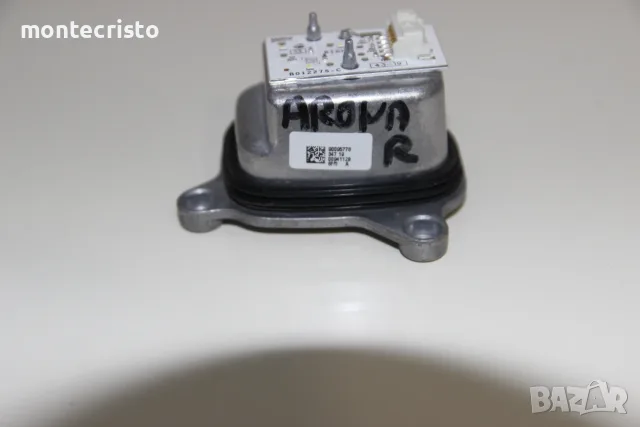 LED модул десен фар Seat Arona KJ7 (2017-2025г.) MDE914198 / 90095778 / B012275-C / B012275C, снимка 2 - Части - 55341439