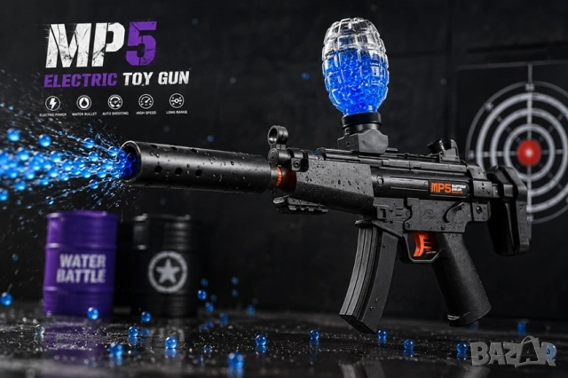 MP5 Автомат с Водни Гел Топчета Electric Toy Gun USB Gel Blaster
