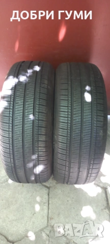 195 55 16 DUNLOP ВСЕСЕЗОННИ 2БР. ДОТ 23