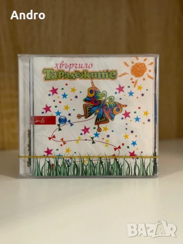 Таралежите - Хвърчило