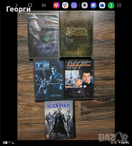 Продавам Blu-ray, Blu-ray 4k ,DVD топ заглавия, снимка 6 - Blu-Ray филми - 55404390