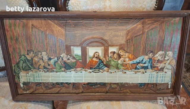 картина Тайната вечеря