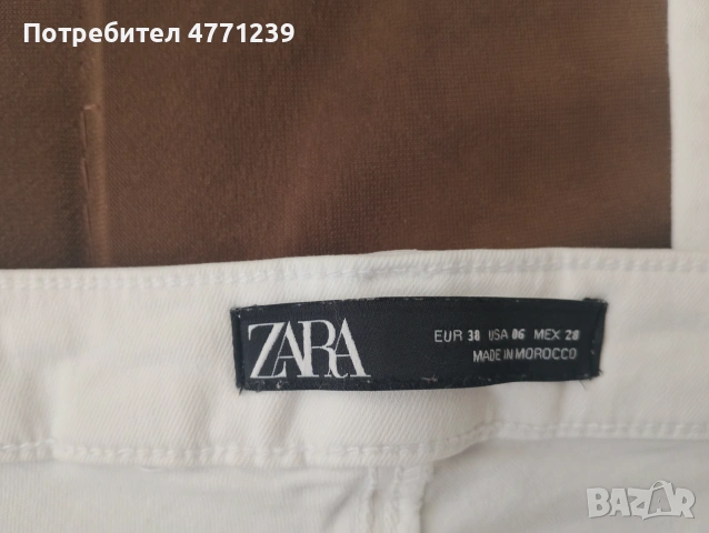 Бял панталон Zara, снимка 3 - Панталони - 54976055