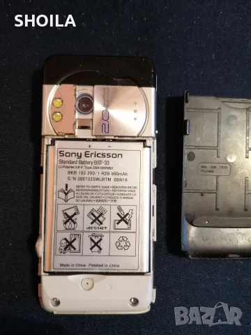 Sony Ericson k660i, снимка 8 - Sony Ericsson - 53201911