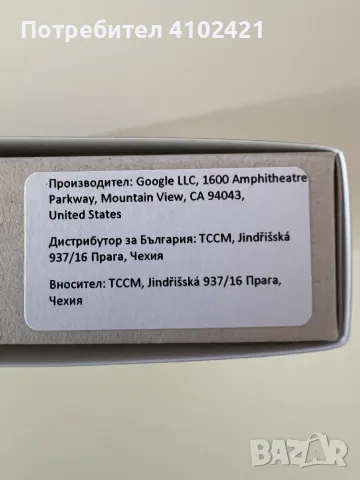 Смартфон Google Pixel 10a, 128GB, 8GB RAM, 5G, Obsidian, снимка 4 - Други - 55439349