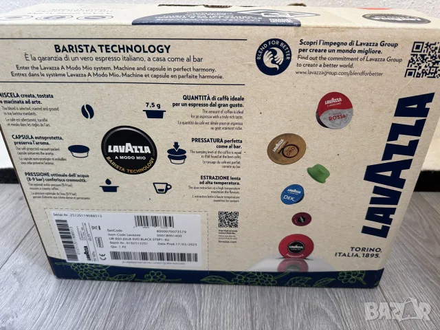 Кафемашина с Капсули Lavazza A Modo Mio Jolie Evo (10 Bar, Черна), Капсулна! , снимка 7 - Кафемашини - 55607030