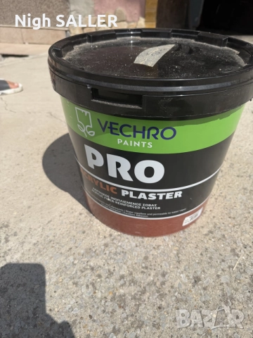 Продавам влачена декоративна мазилка Vechro – светло лилав (люляков) цвят., снимка 8 - Бои, лакове, мазилки - 55403455
