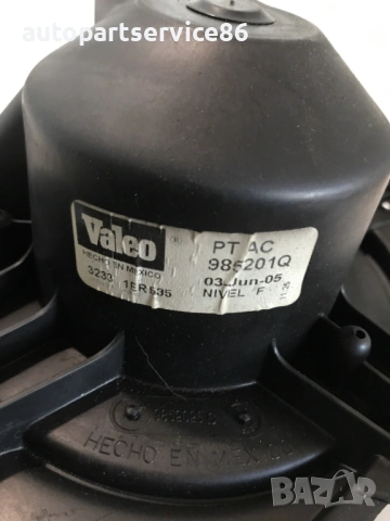 Мотор на вентилатора на парното за Chrysler Pt Cruiser 2.2 Crd (2004) 9852025D, снимка 3 - Части - 54594291