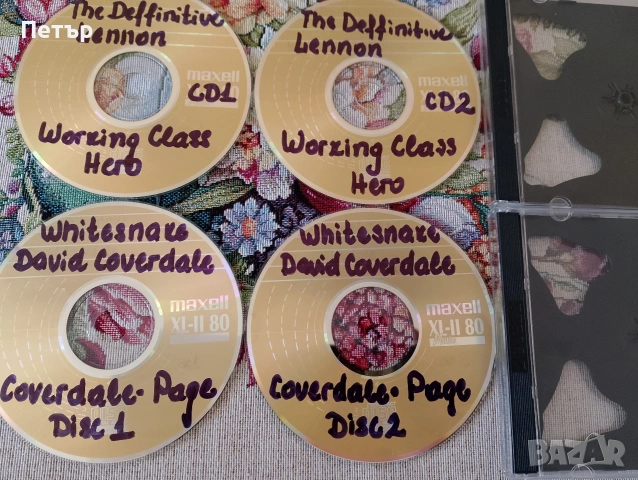 Продавам две двойни CD, снимка 2 - CD дискове - 55283162