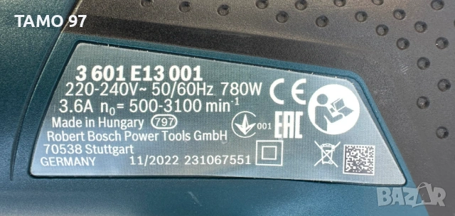BOSCH GST 150 BCE - Професионален прободен трион 780W неразличим от нов!, снимка 7 - Триони и циркуляри - 54484583