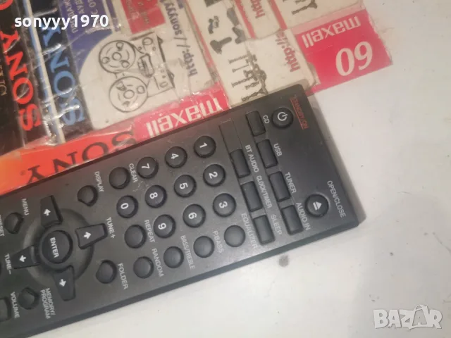 PIONEER AXD7706 AUDIO REMOTE-ВНОС SWISS 2807260943, снимка 11 - Други - 55439658