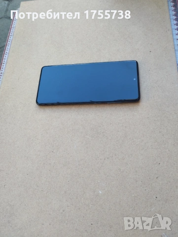 Samsung Galaxi A71