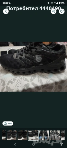 Мъжки маратонки K swiss, снимка 6 - Маратонки - 54529810