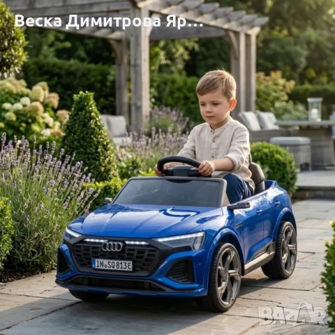 Детска акумулаторна кола Audi RS Q8 12V - Дистанционно управление, музика, LED светлини и амортисьор, снимка 2 - Коли, камиони, мотори, писти - 55320782