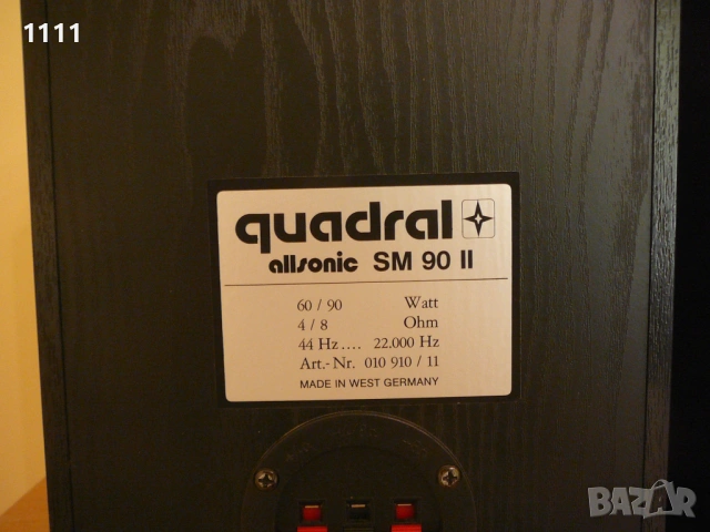 QUADRAL SM 90II, снимка 7 - Ресийвъри, усилватели, смесителни пултове - 53274687