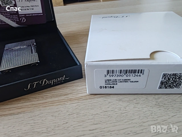S.T. Dupont - запалка, снимка 15 - Запалки - 55103938