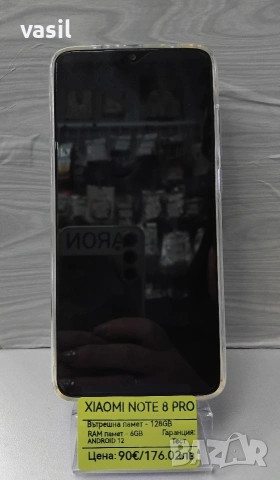 Xiaomi Note 8 Pro, снимка 3 - Xiaomi - 54004772